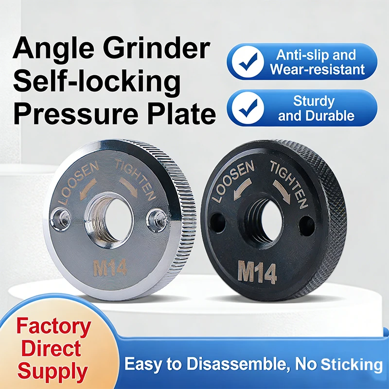 

M14 Thread Self-Locking Quick Release Flange Nut, Angle Grinder Clamping Plate Power Tool Accessory 1PC New