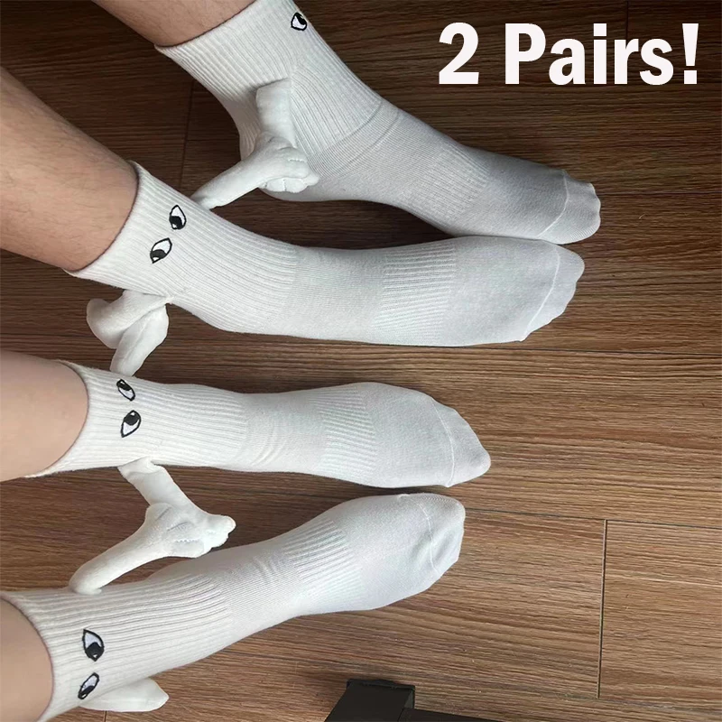 2 Pairs Magnetic Socks with Hands Women Men Fashion Black White Funny Cute Cartoon Eyes Couple Mid-tube Socks for Gifts