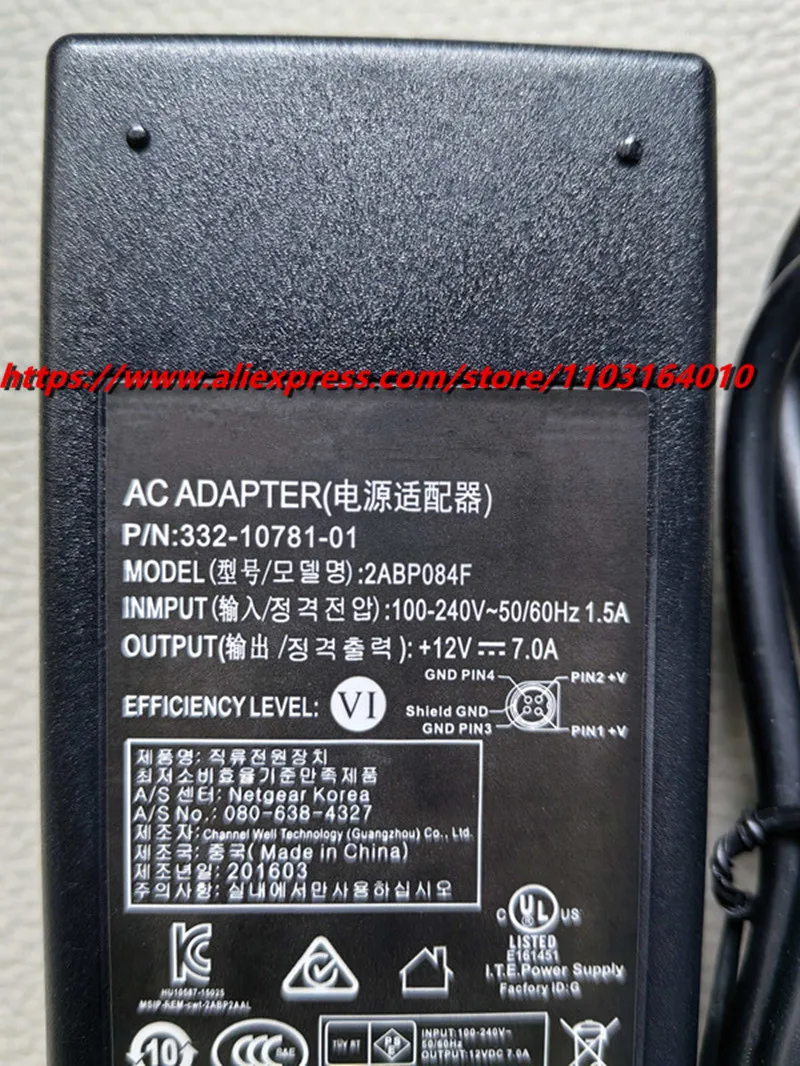4-Pin 12V 7A 84W Original Power Supply For Netgear NU-90-9120700-12 2ABP084F AC DC Adapter Charger 332-10781-01 330-10363-02