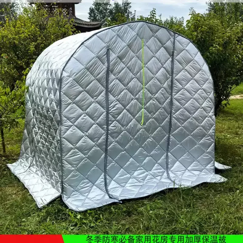 1pcs Household greenhouse greenhouse insulation quilt in winter outdoor courtyard succulent plant greenhouse