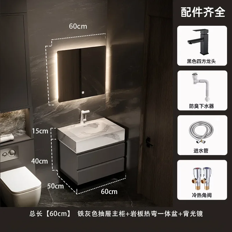 خزانة الحمام مع ألواح الصخور المتكاملة بالوعة المنظم تخزين مرآة رفوف الحائط عرض المرحاض الأثاث العصري #5