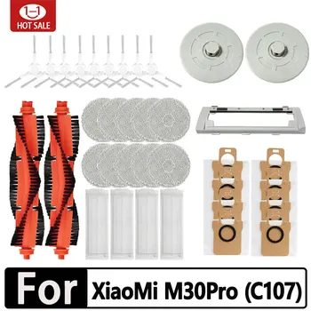 ل Xiaomi Mijia M30 Pro C107 استبدال إكسسوارات قطع غيار ممسحة القماش كيس لجميع الغبار فلتر Hepa فرشاة رئيسية