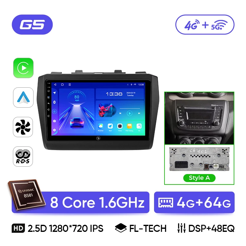 Ainavi Car Multimedia Player For Suzuki Swift 2017 2018 2019 2020