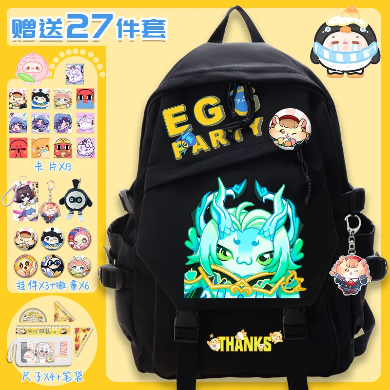 2025 New Fashionable Cartoon Print School Bag for Girls, Cute and Stylish Backpack for Teens Returning to School