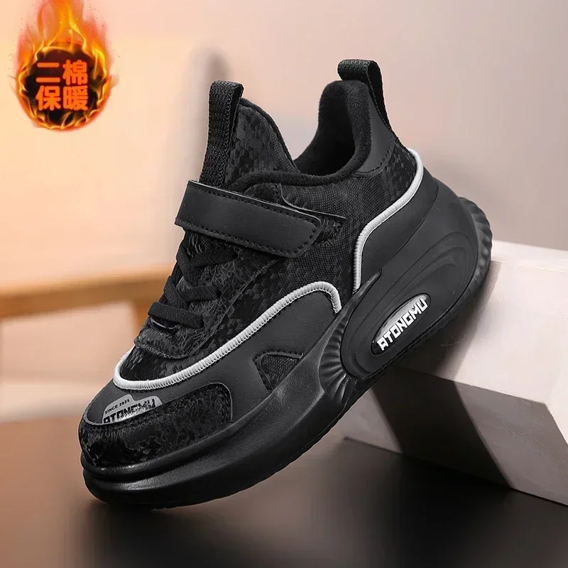 Fashion Children Winter Sneakers Boys Girls Plush Warm Suede Thick Sole Shoes EVA Running Lightweight Kids Anti-slip Sport Shoes