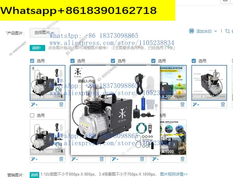 TUXING 4500Psi 300Bar PCP Air Compressor 30Mpa High Pressure Air Compressor with Auto Stop for PCP Inflator Scuba Diving