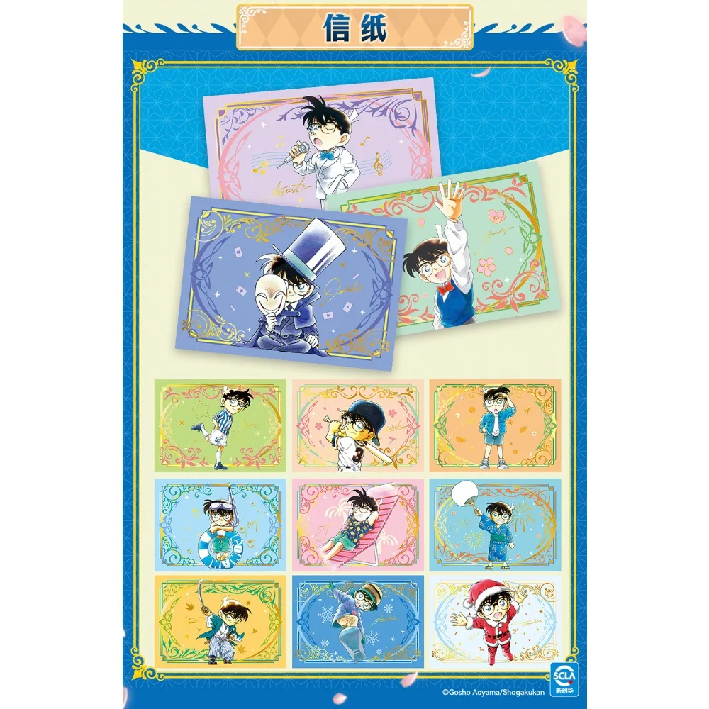 New Original Kayou Detective Conan Collection Card Multiplayer Style Stickers Card Toy Boys and Girls' Favorite Christmas Gifts