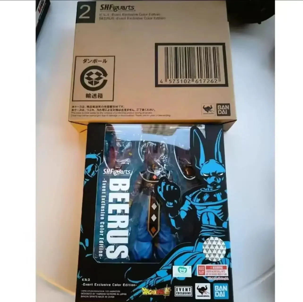 

Bandai Shf Beruth God ChinaJoy 2021 SHF Dragon Ball Venue Limited