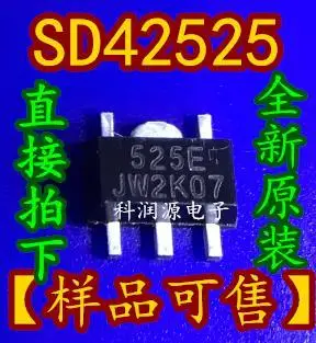 5PCS/LOT  LED SD42525 SD42525ETR 525E SOT89/