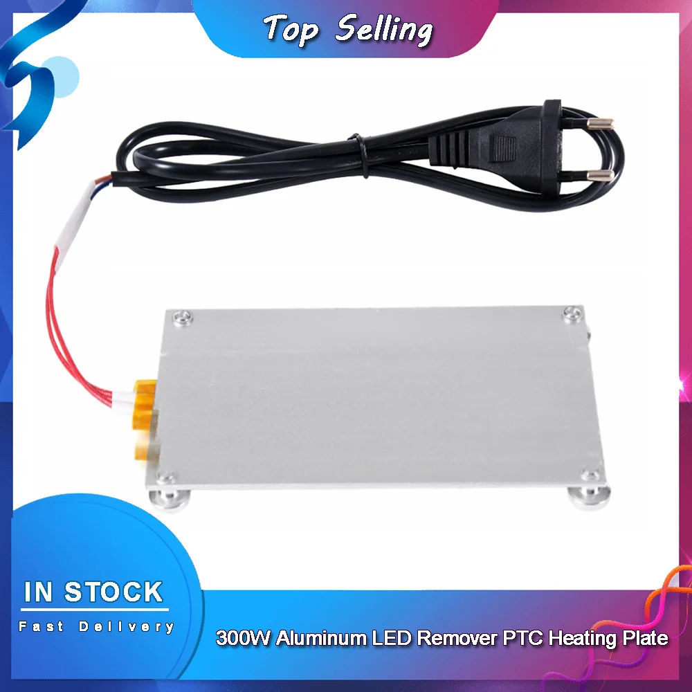 300W Aluminum LED Remover PTC Heating Plate Soldering Chip Remove Weld BGA Solder Ball Station Split Plate