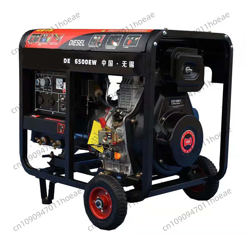 3KW 5KW 8KW Diesel Generator