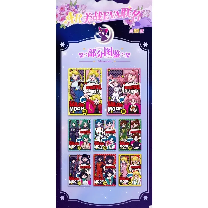 Sailor Moon Card for Kids Beautiful Girl Characters Rare SSP Constellation Series Collection Card Toys Children Birthday Gifts