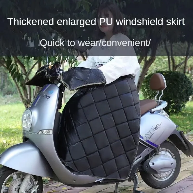 Winter Motorcycle Apron Waterproof Knee Pad Warm Blanket Windproof Quilt Plus Velvet Thickened Windproof Skirt Warm Knee Cover