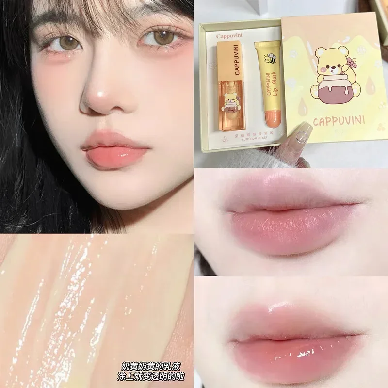 Cappuvini Honey Lip Care Set Moisturizing, Moisturizing, Diminishing Lip Lines Primer Sleeping Lip Mask