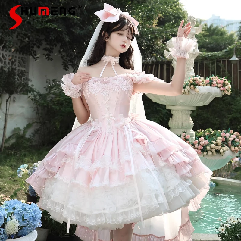 

Girl's Princess Pink Sweet Lolita Dress Women's Off-Shoulder Strapless Slim Fit Kawaii Evening Dress Lady Elegant Ball Gown