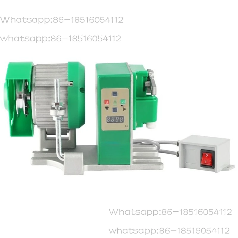 New Sewing Machine Universal Intelligent Energy Saving Bottom Hanging Electronic Servo Motor Electronic Control450W550W750W1000W