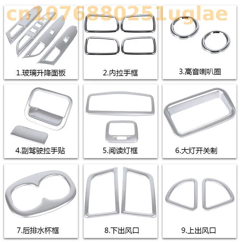 car assecories for Mitsubishi ASX 2013 2014 2015 2016 2017 2018 ABS Car Interior Chrome Decorative Sequins Car Stickers