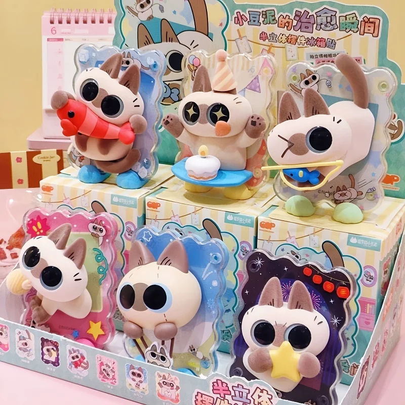 New Azuki Refrigerator Magnet Blind Box Azukisan'S Healing Moment Series Mystery Boxes Cute Figure Model Trend Play Doll Toy