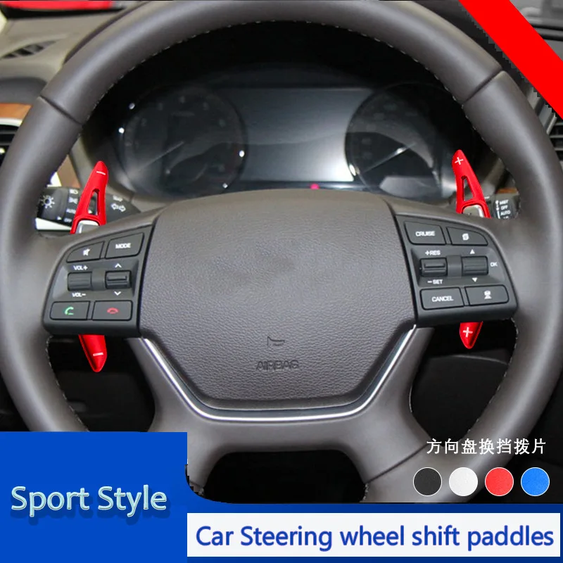 

For Genesis G80 car modification parts, gear shift paddles, interior modification parts, patches