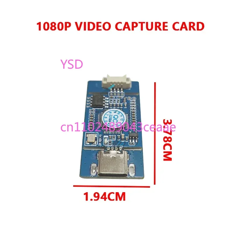 

1080P 2 шт./лот Плата захвата CVBS в USB Преобразование AV Аналоговый S ВИДЕО в цифровой USB ТИП C