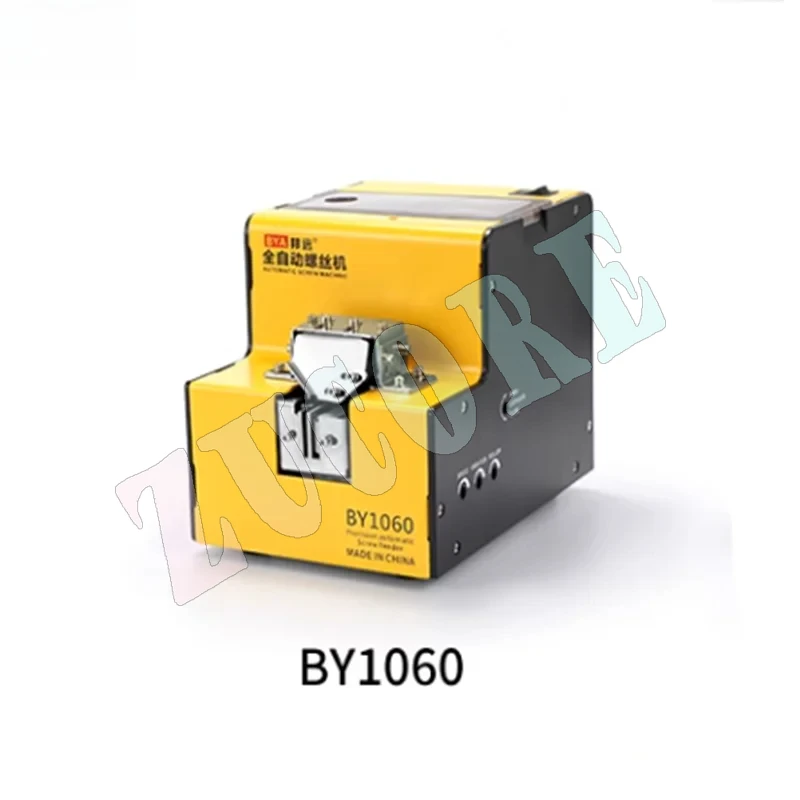 全自動ネジ配置機 ネジ配置機 フィーダー 自動ディスペンサー コンベヤ機