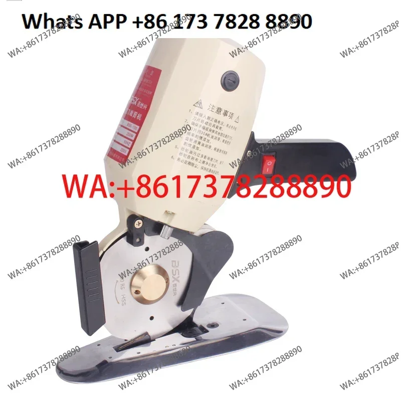 Clothing fabric cutting machine electric scissors moving round knife cutting machine 100 model