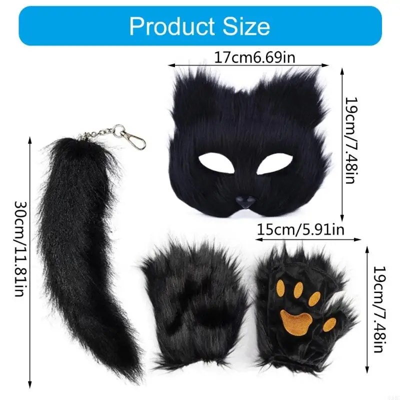 634C FOXES TAIL PAWS GLOVES TOPRING COVER TOW