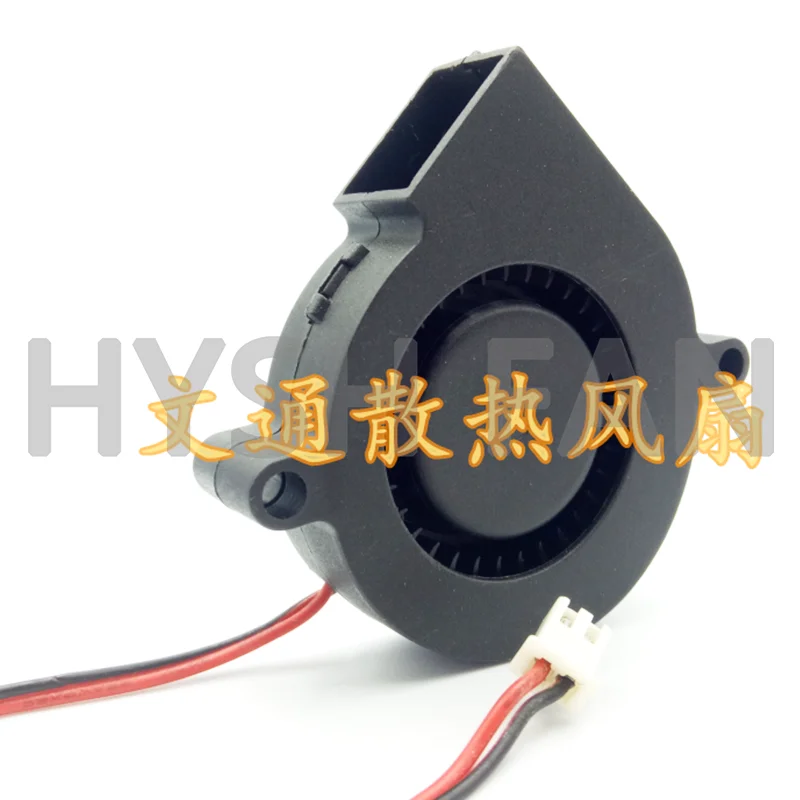 

XHB5015L12S DC12V 0.06A Quiet DC 2-wire Fan Humidifier Turbo Blower