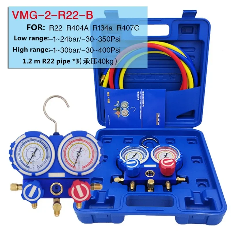 For R22 R410A R134A Prevent Collision Air-Conditioning Fluorine Meter Refrigerant Pressure Dual table Gauge With 3pc Liquid Pipe