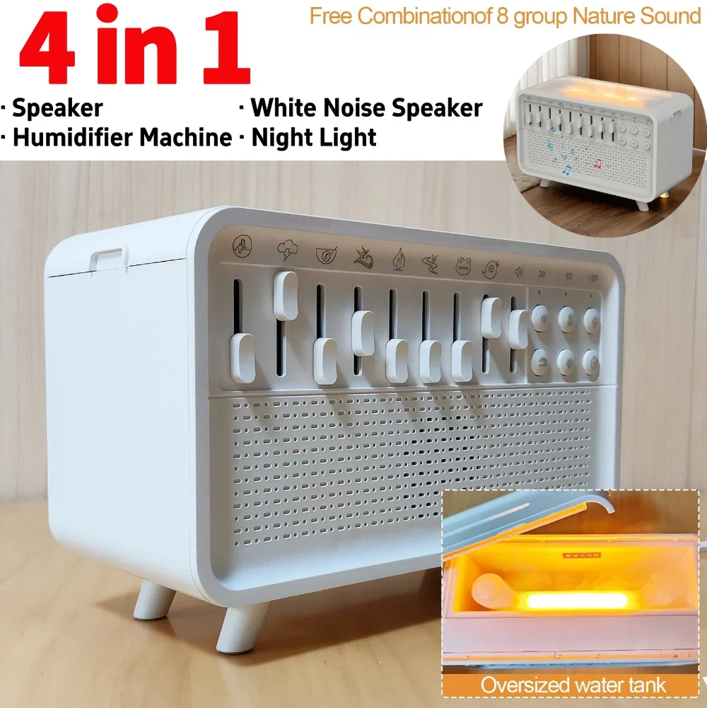 

4 in 1 Bluetooth-compatible Speaker LED White Noise Speaker with 8 Nature Sounds Rechargeable Humidifier & Sleep Aid Night Light
