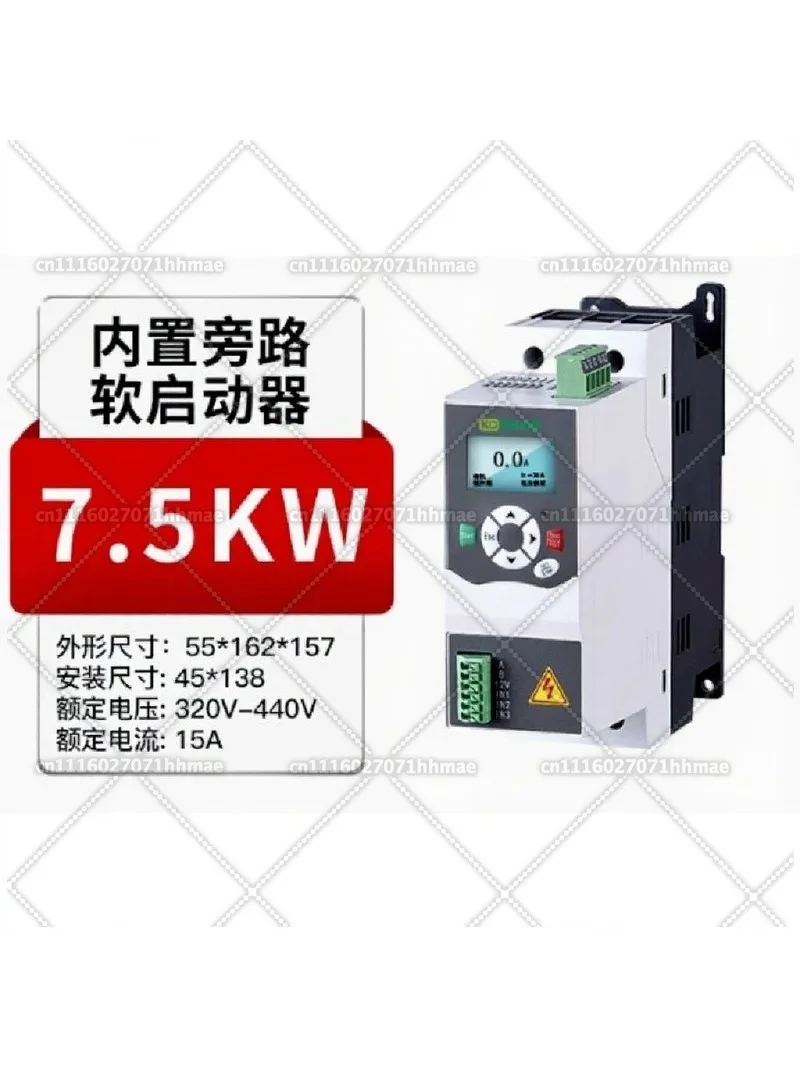 380V Three phases motor soft starter built-in soft starter 5.5KW 7.5KW motor soft starting fan pump pressure reducer conveyor