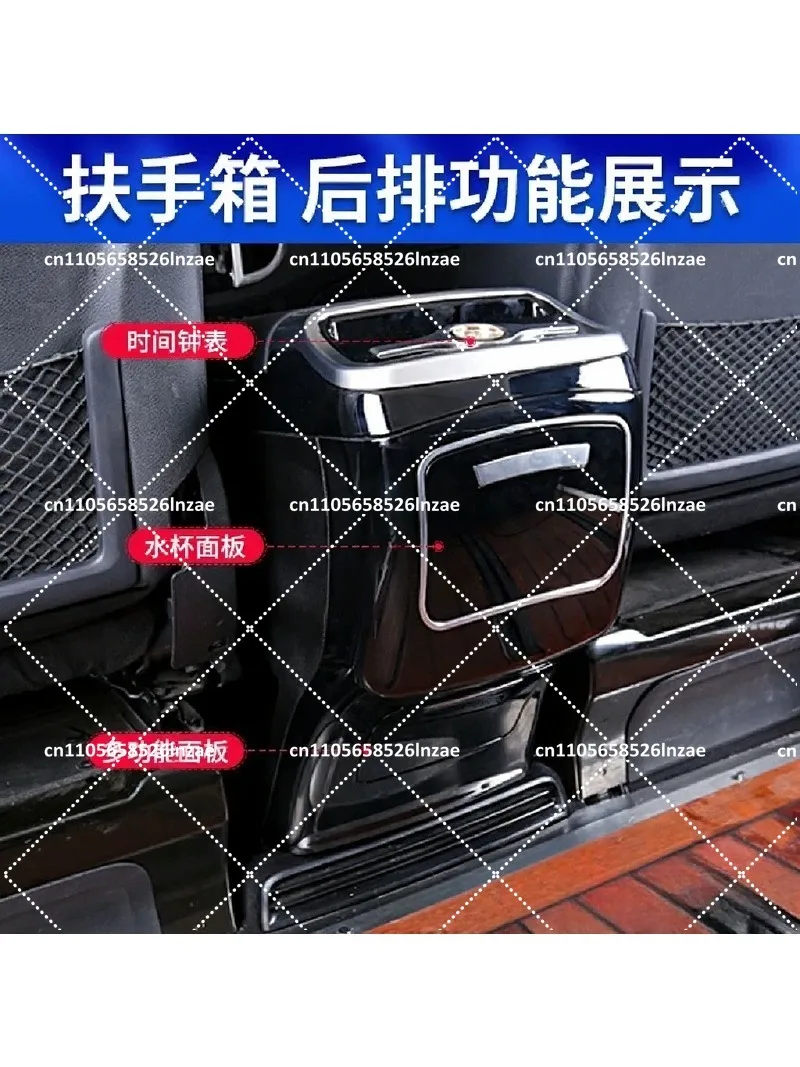 Car Armrest Box Central Storage Box Modification for Commercial Vehicle Interior