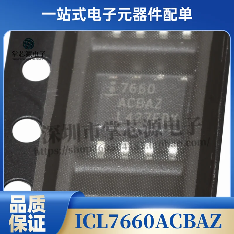 Muslimnew Original Genuine Screen Printed 7660ACBAZ Switching Regulator Chip SOP8