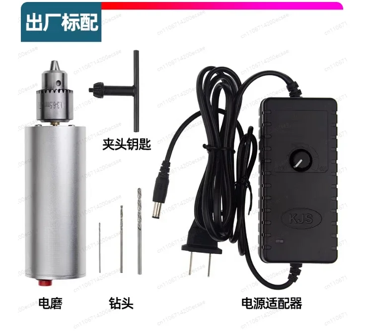 Mini Hand Drill Grinder 0.3-4mm Electric Drill Engraver Pen with Variable Speed Power Supply,3 Drill Bit,Self-Lock Switch Гравер