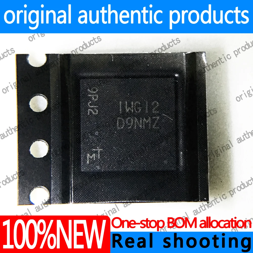 1/5/10/20PCS(New)original packing MT48LC16M16A2B4-6AIT:G lettering:D9NMZ BGA Memory chip