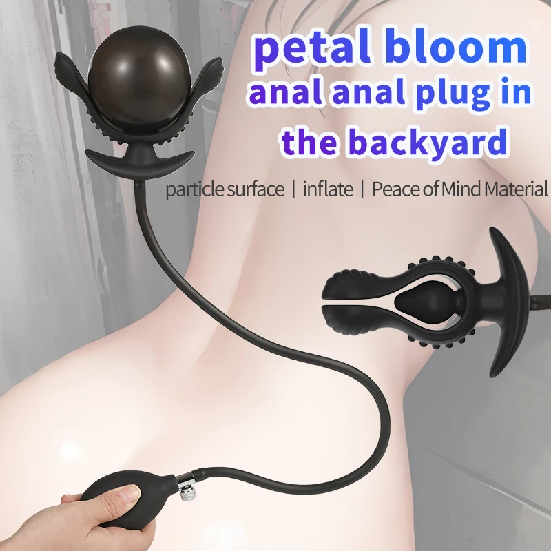 Plugue anal inflável em forma de flor, plugue anal, dilatador anal, expansor, vibrador anal para unissex, jogo de sexo gay, massageador de próstata