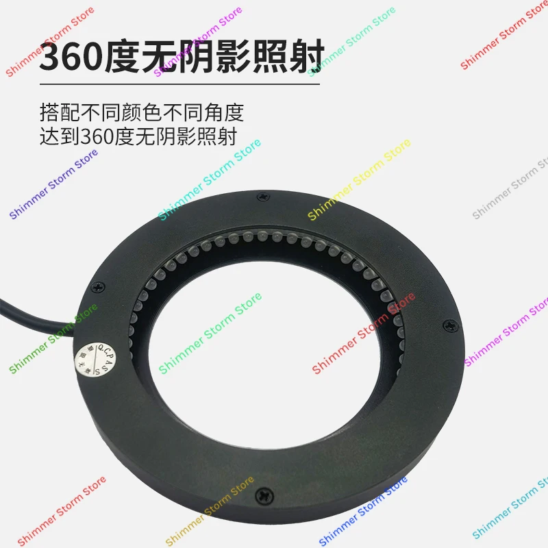 0 Degree Ring Light Source Industrial Machine Vision LED Microscope Lighting Angle-free Industrial Product Inspection Equipment