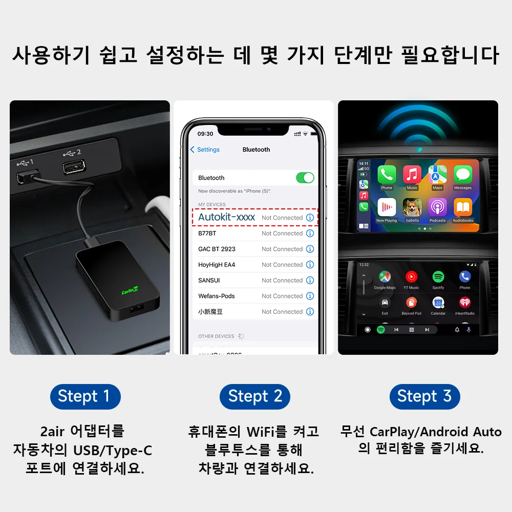 Carlinkit 5,0 2air Carplay inalámbrico Android auto adaptador inalámbrico para Toyota Mazda Ford Vw Peugeot Skoda Kia Haval Wifi BLE