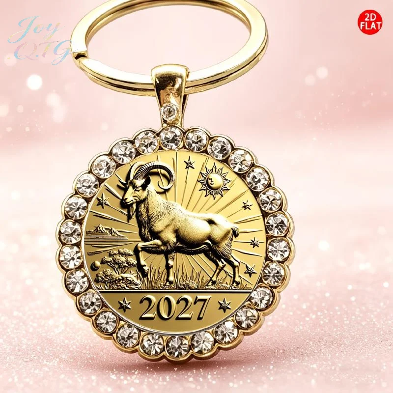 Hot Sale 1PCS 2027 New Year Series Glass Dome Keychain Christmas New Year Gift For Family Friends Car New House