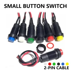 5/20PCS DS-211 10MM  Round Button Switch With Cable Locking Self-Locking DS-213 Momentary Self-Reset Small Push Button Switch