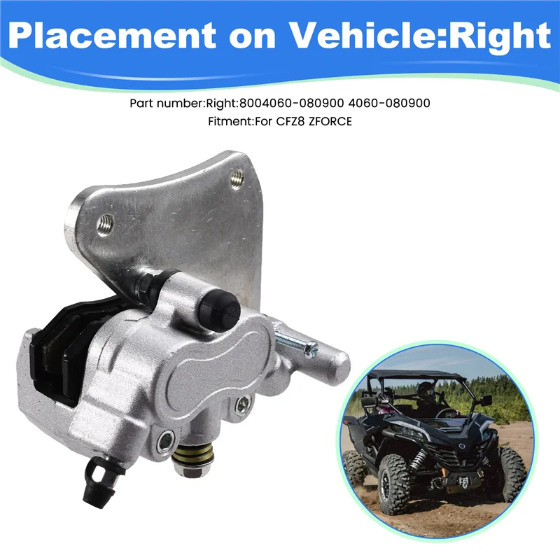 

L10A мотоциклетный тормозной суппорт для CFMOTO/CFZ8 ZFORCE, суппорт дискового тормоза, передний тормозной суппорт, нижний насос