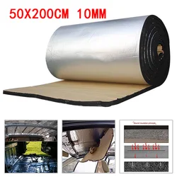 200cm*50cm Aluminum Foil Car Sound Mat Proofing Deadener Heat Noise Insulation Deadening Mat Hood Bootroom Closed Cell Foam Tape