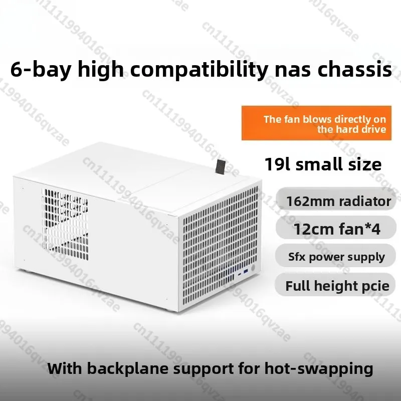 

B6 6-position NAS Chassis SFX Large Power Supply MATX Full Height