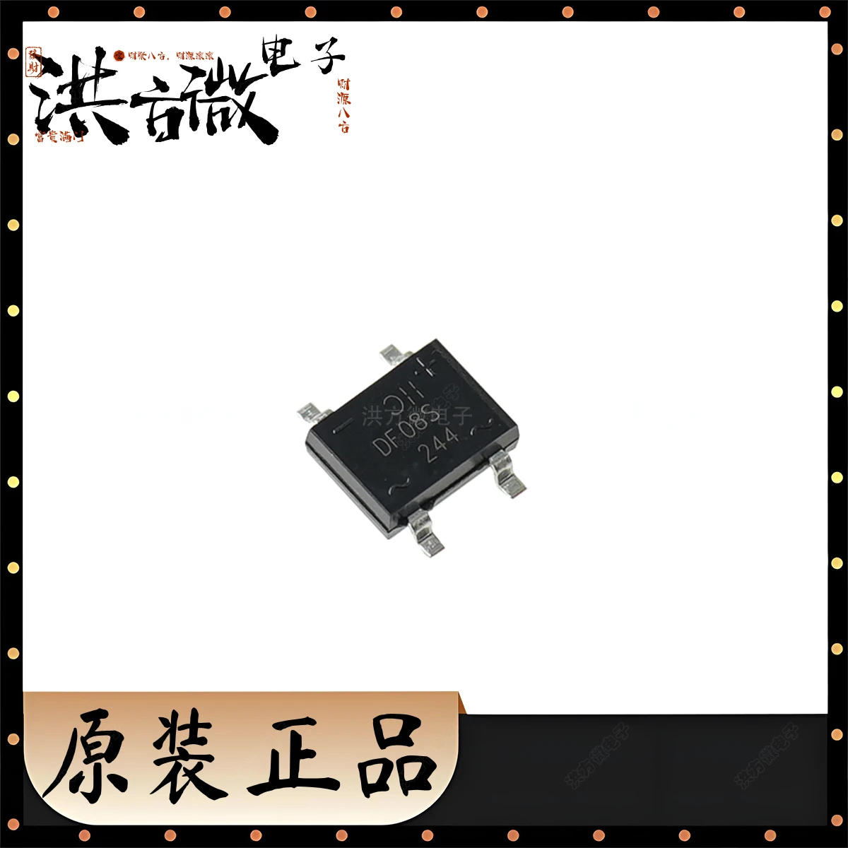 10PCS DF08S NEW ORIGINAL RECTIFIER BRIDGE 1.1V@1A 800V 10uA@800V 1A DF-S SMD4P SOP4 BRIDGE RECT 1PHASE 800V 1A DFS DF08S-T DF08S