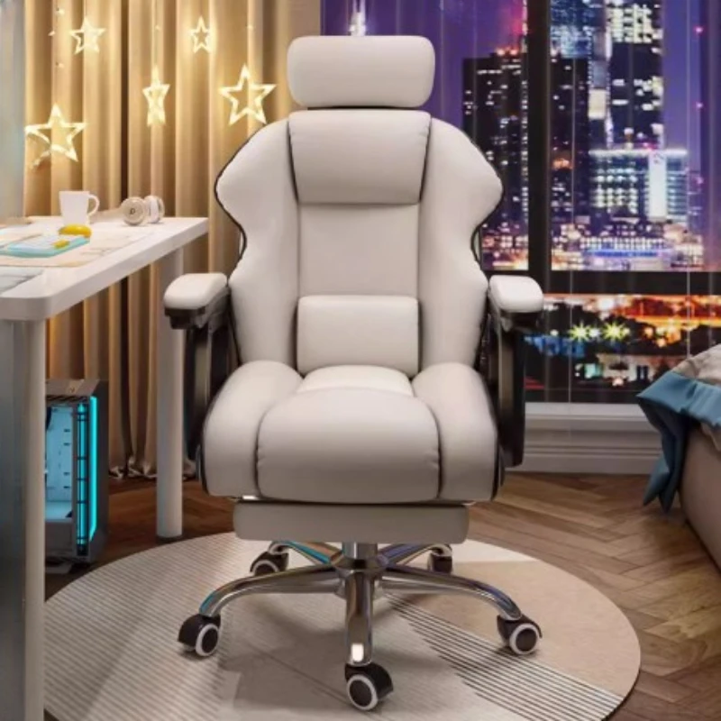 

Fancy Recliner Office Chair Design Relax Modern Ergonomic Computer Chair Chaise Gaming Fauteuil De Bureau Cute Furniture