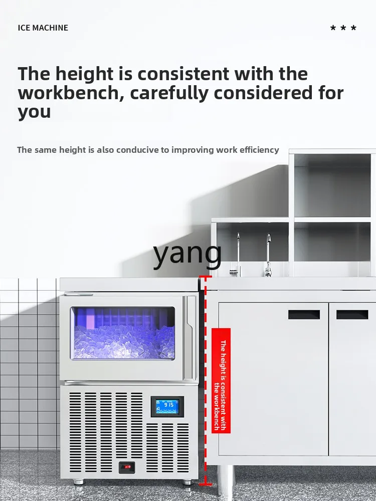 CX ice machine commercial automatic bar milk tea coffee shop small making machine - View 4