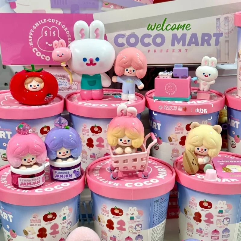 Finding Unicorn RiCO Happy Supermarket Series Blind Box Original Toys Guess Bag Mystery Box Doll Anime Figure Ornament