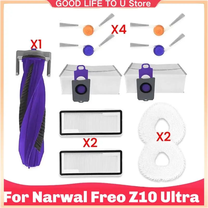 

Для Narwal Freo Z10 Ultra/Z10/YJCC025 вакуумные детали основного ролика, боковая крышка щетки, мешок для пыли-ABGL
