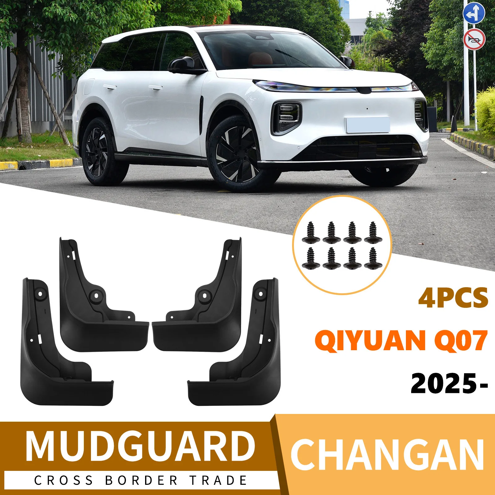 For Changan Qiyuan Q07 2025 car fender soft rubber tile supplies car accessories 4runner accessories