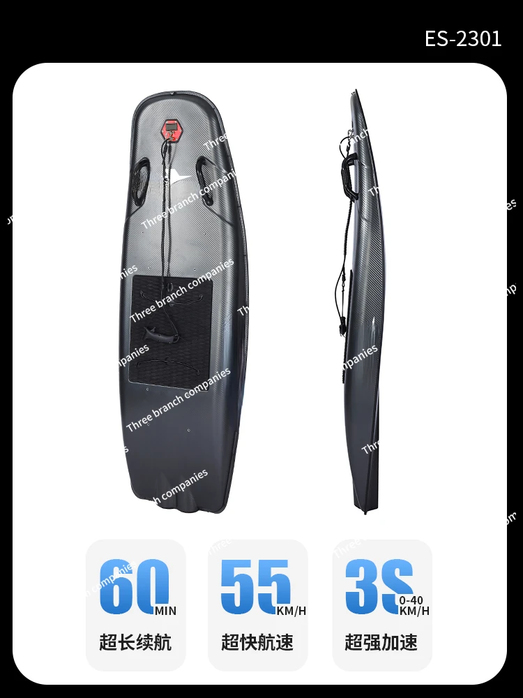 Electric surfboard sports model, high-speed power jet water standing water skiing pedal